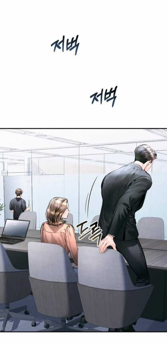 Đứa Trẻ Trông Giống Tôi Chapter 18.1 trang 27