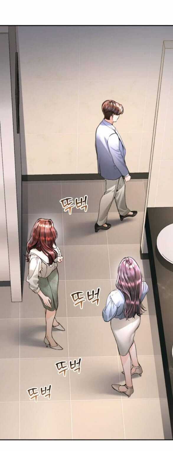 Đứa Trẻ Trông Giống Tôi Chapter 19.1 trang 18