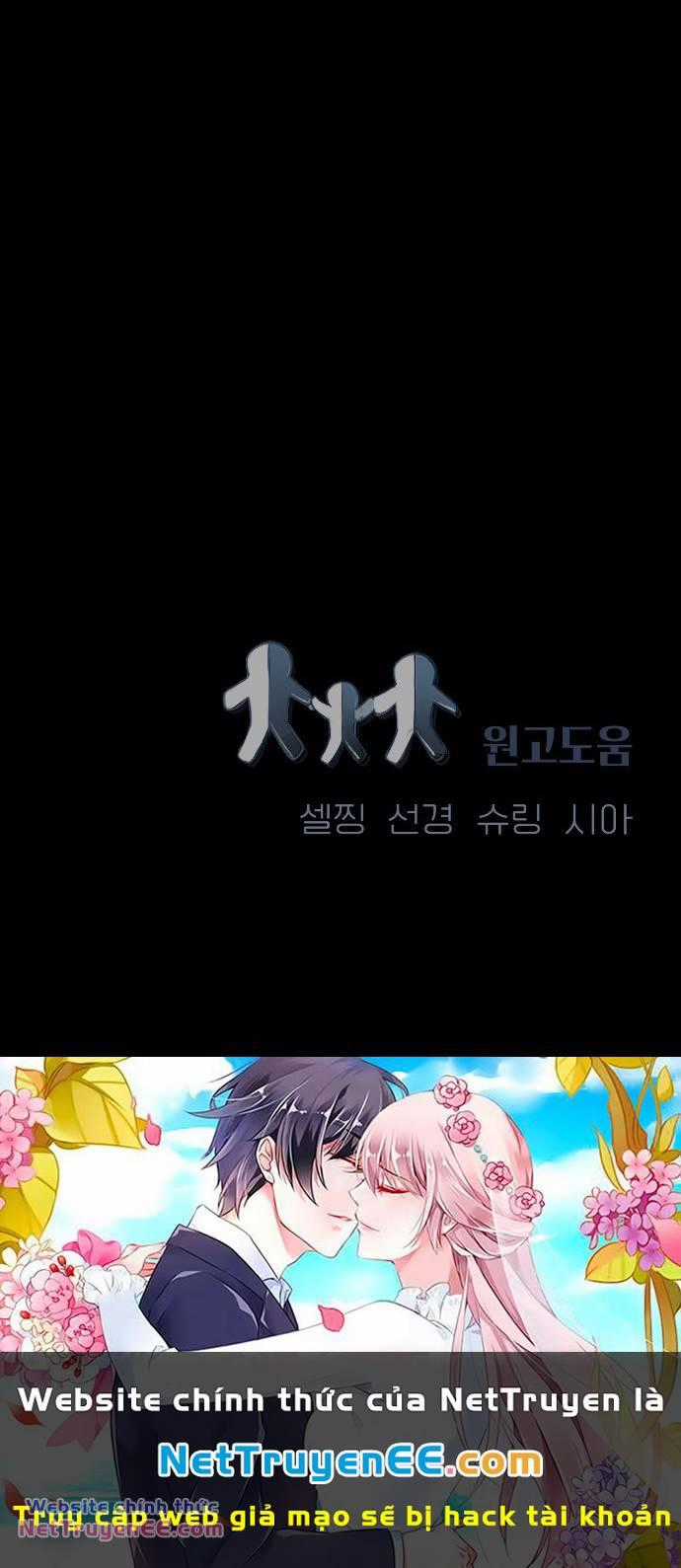 Đứa Trẻ Trông Giống Tôi Chapter 2 trang 111