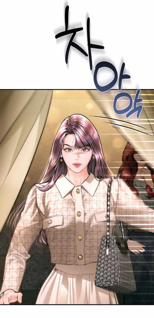 Đứa Trẻ Trông Giống Tôi Chapter 20.1 trang 23