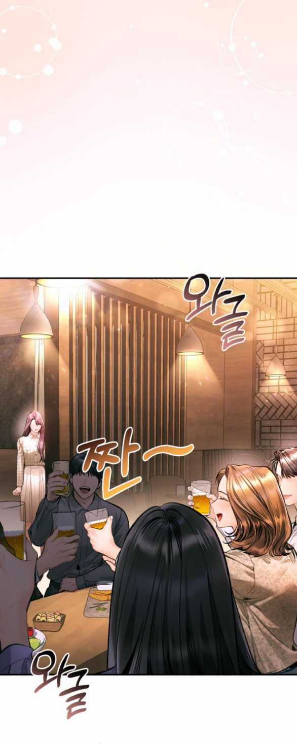 Đứa Trẻ Trông Giống Tôi Chapter 20.1 trang 27