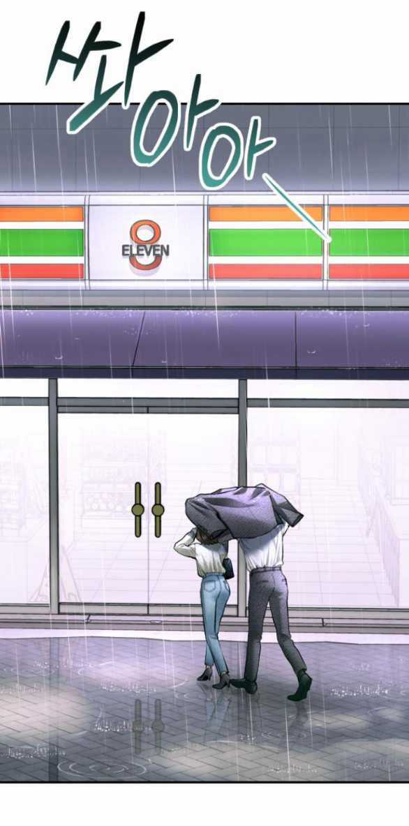 Đứa Trẻ Trông Giống Tôi Chapter 20.1 trang 3