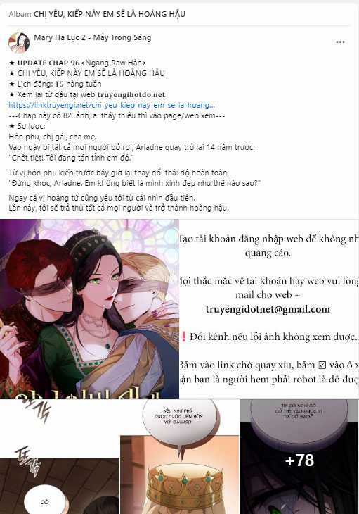 Đứa Trẻ Trông Giống Tôi Chapter 20.1 trang 46