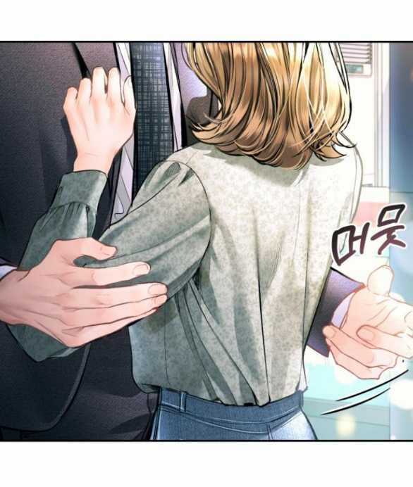 Đứa Trẻ Trông Giống Tôi Chapter 20.2 trang 10