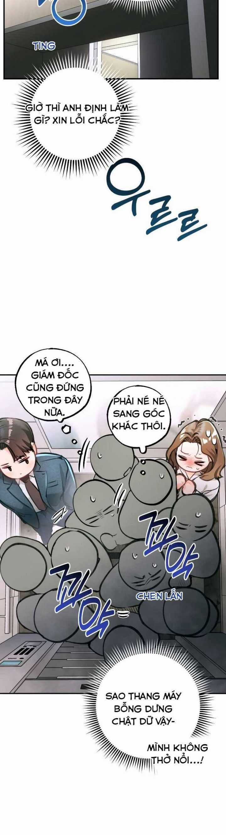 Đứa Trẻ Trông Giống Tôi Chapter 21 trang 13