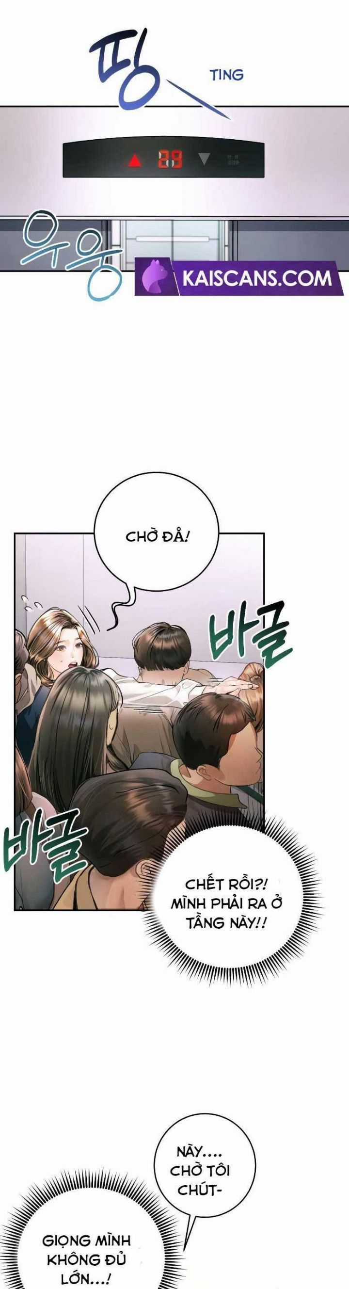 Đứa Trẻ Trông Giống Tôi Chapter 21 trang 14