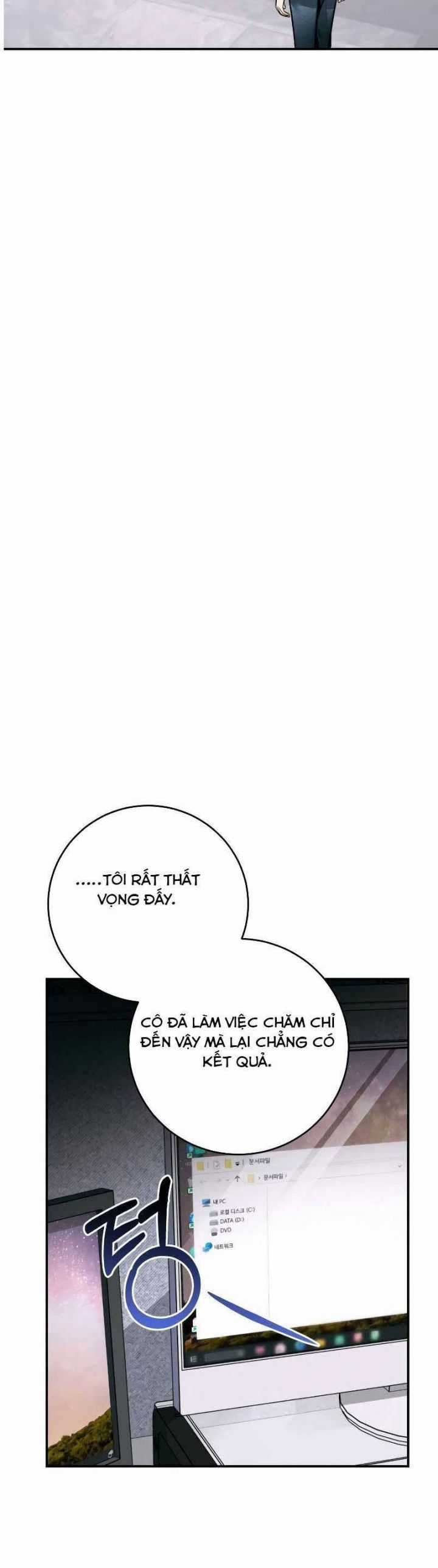 Đứa Trẻ Trông Giống Tôi Chapter 22 trang 26