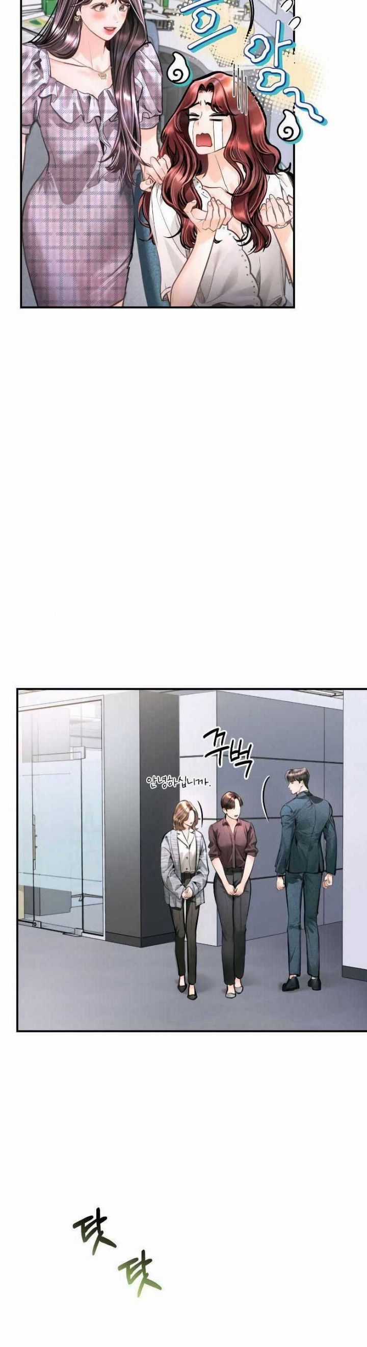 Đứa Trẻ Trông Giống Tôi Chapter 22 trang 30