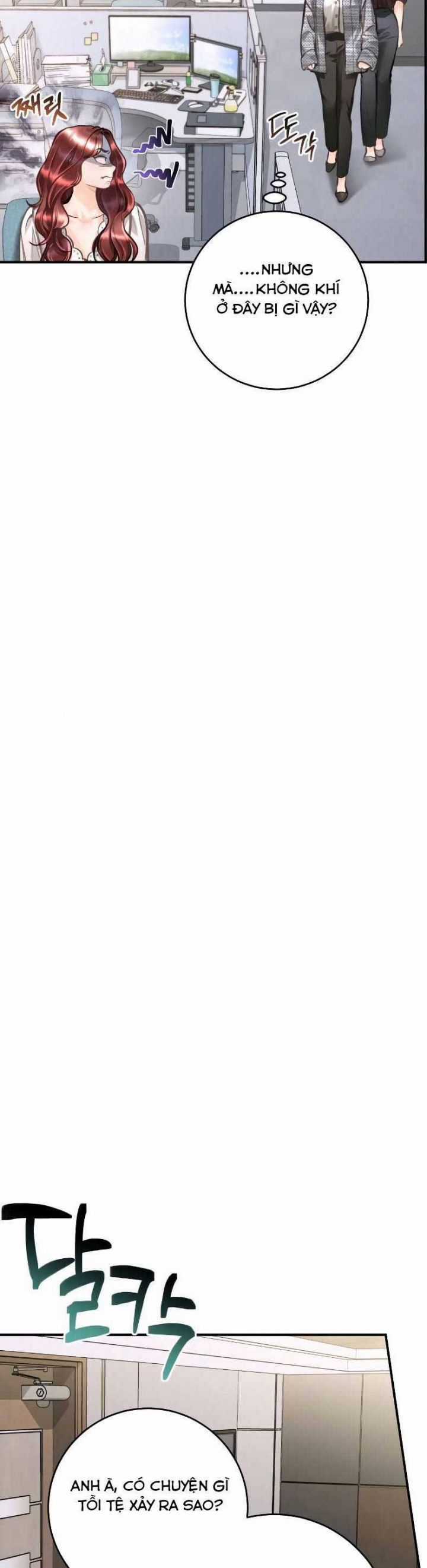 Đứa Trẻ Trông Giống Tôi Chapter 22 trang 33