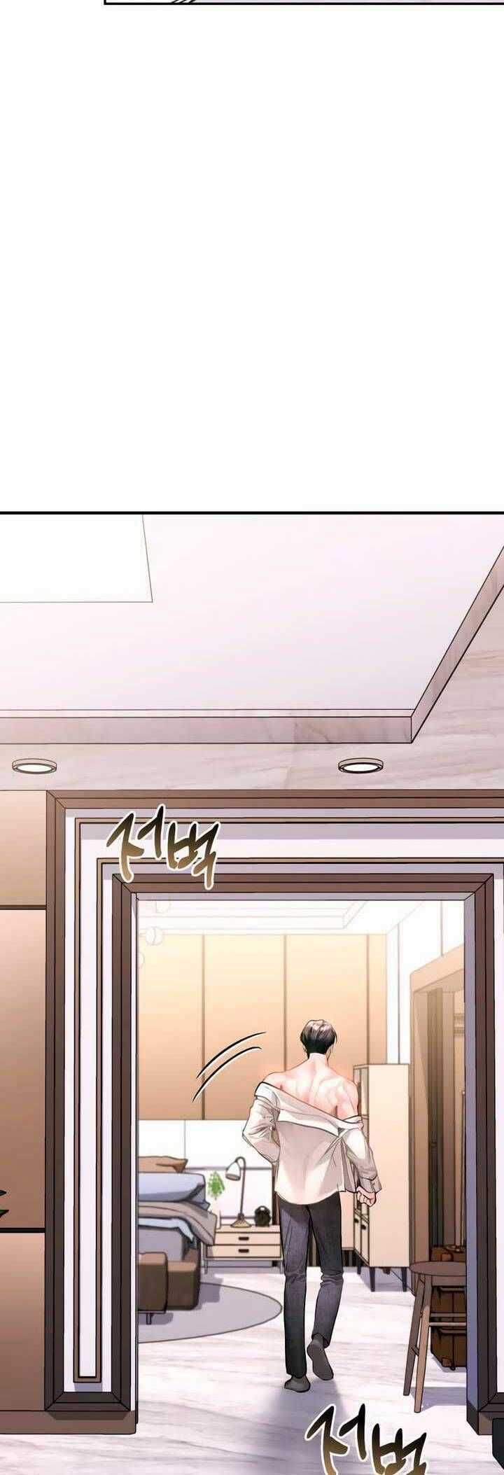 Đứa Trẻ Trông Giống Tôi Chapter 27 trang 69