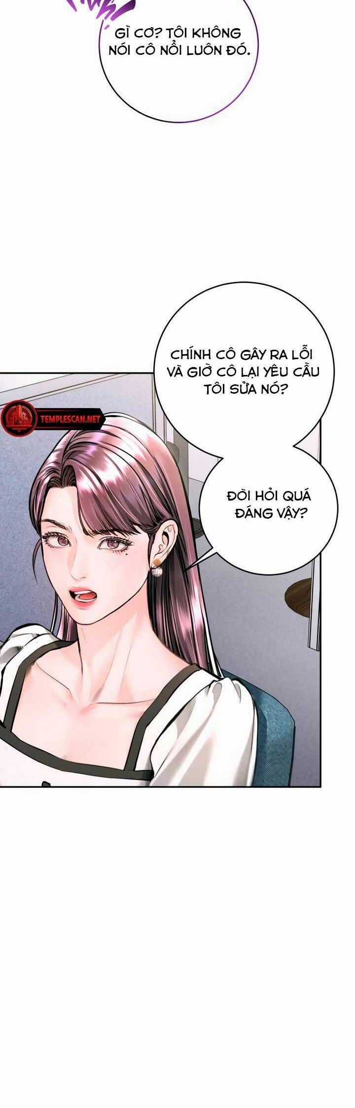 Đứa Trẻ Trông Giống Tôi Chapter 27 trang 9