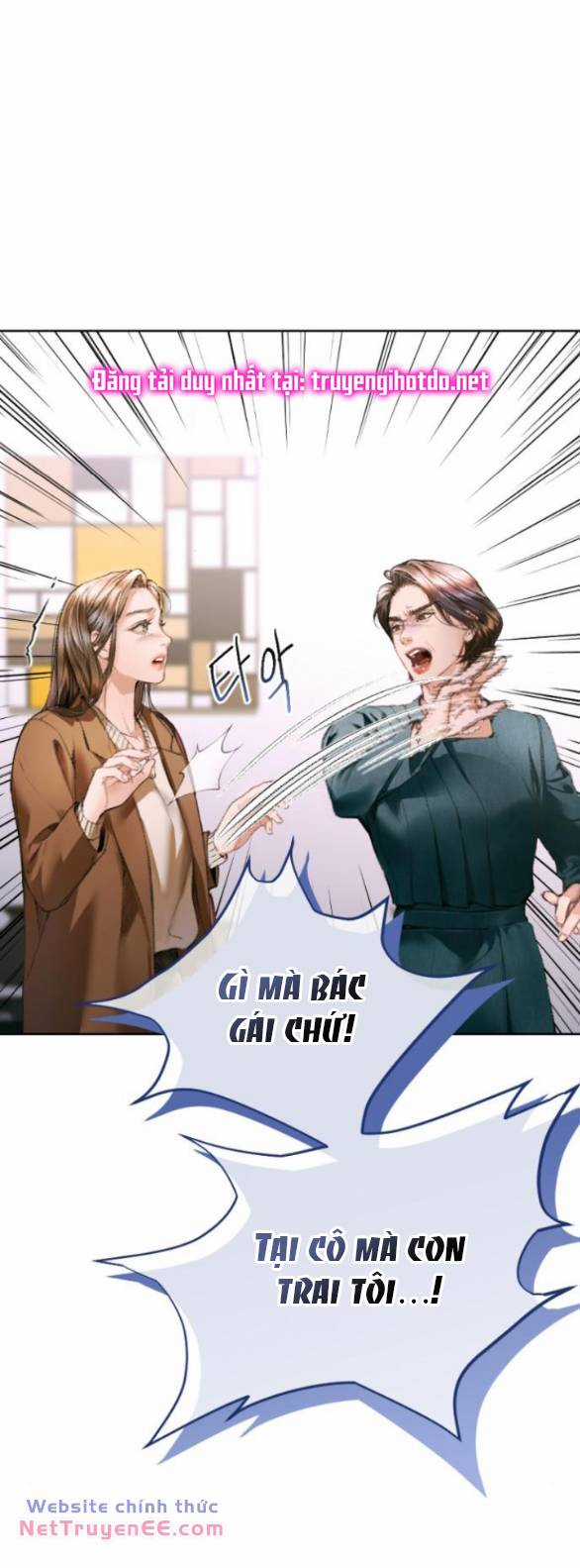 Đứa Trẻ Trông Giống Tôi Chapter 3 trang 57