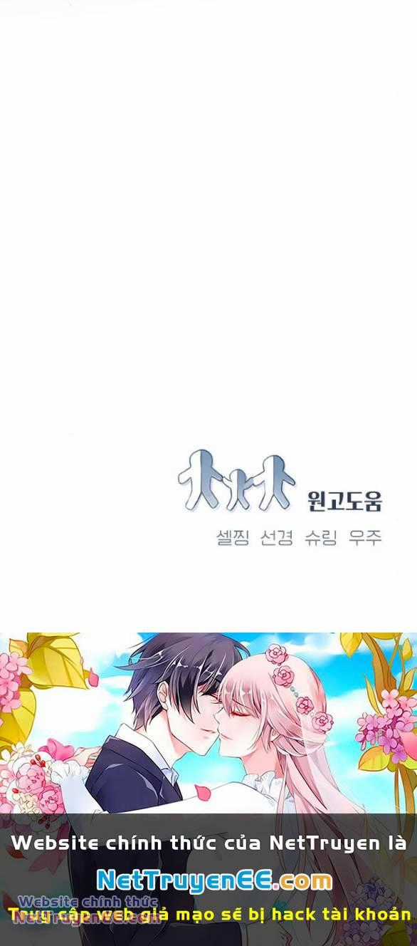 Đứa Trẻ Trông Giống Tôi Chapter 3 trang 93