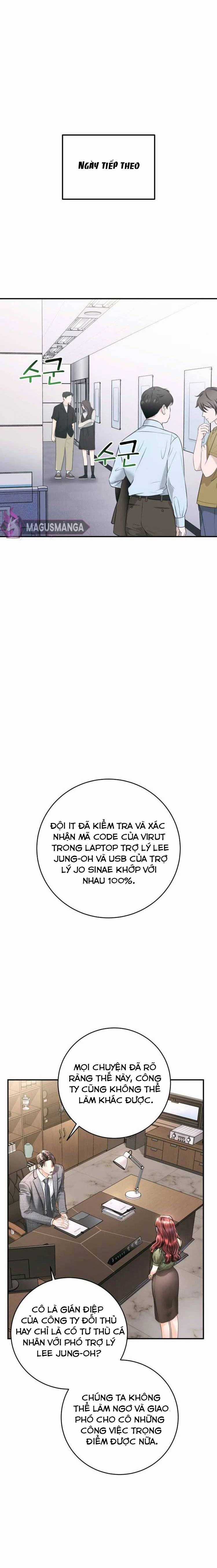 Đứa Trẻ Trông Giống Tôi Chapter 30 trang 11