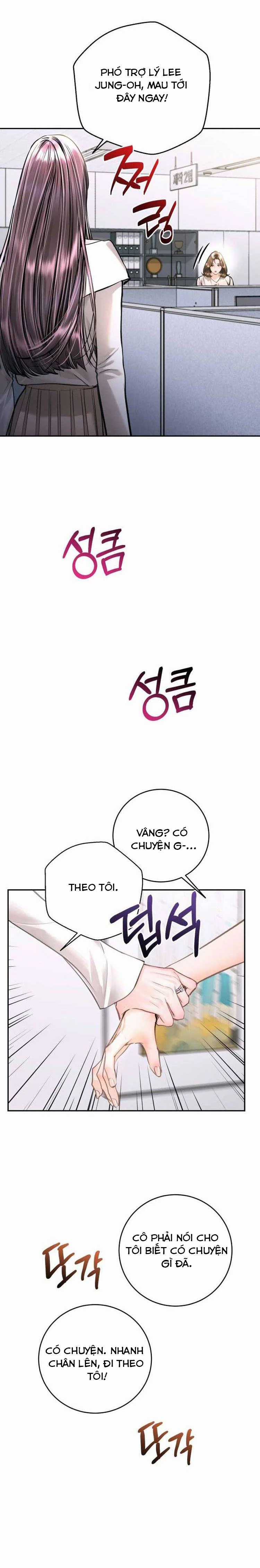 Đứa Trẻ Trông Giống Tôi Chapter 30 trang 24