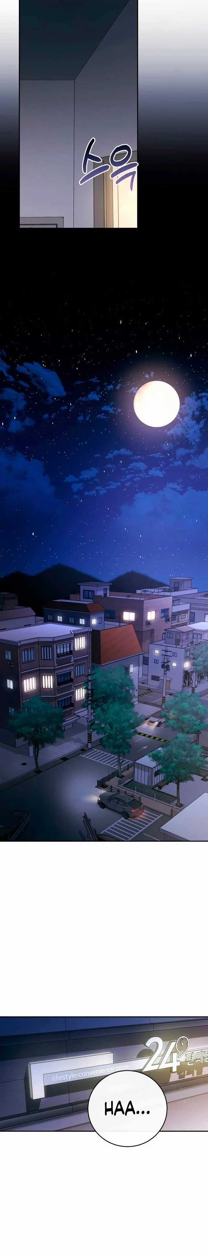 Đứa Trẻ Trông Giống Tôi Chapter 31 trang 22