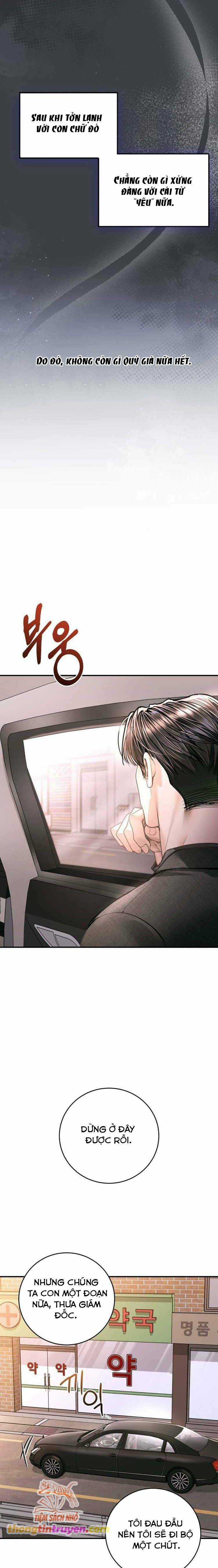 Đứa Trẻ Trông Giống Tôi Chapter 32 trang 18