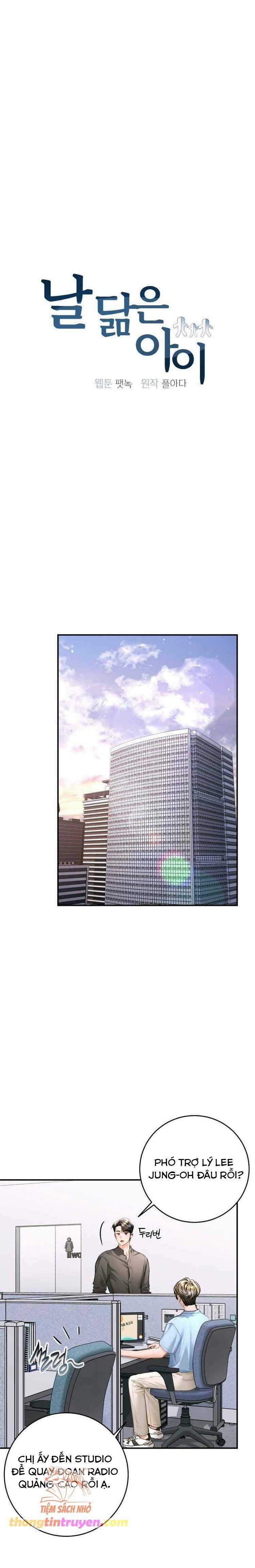 Đứa Trẻ Trông Giống Tôi Chapter 32 trang 7