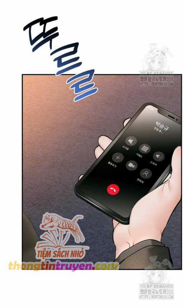 Đứa Trẻ Trông Giống Tôi Chapter 34 trang 12