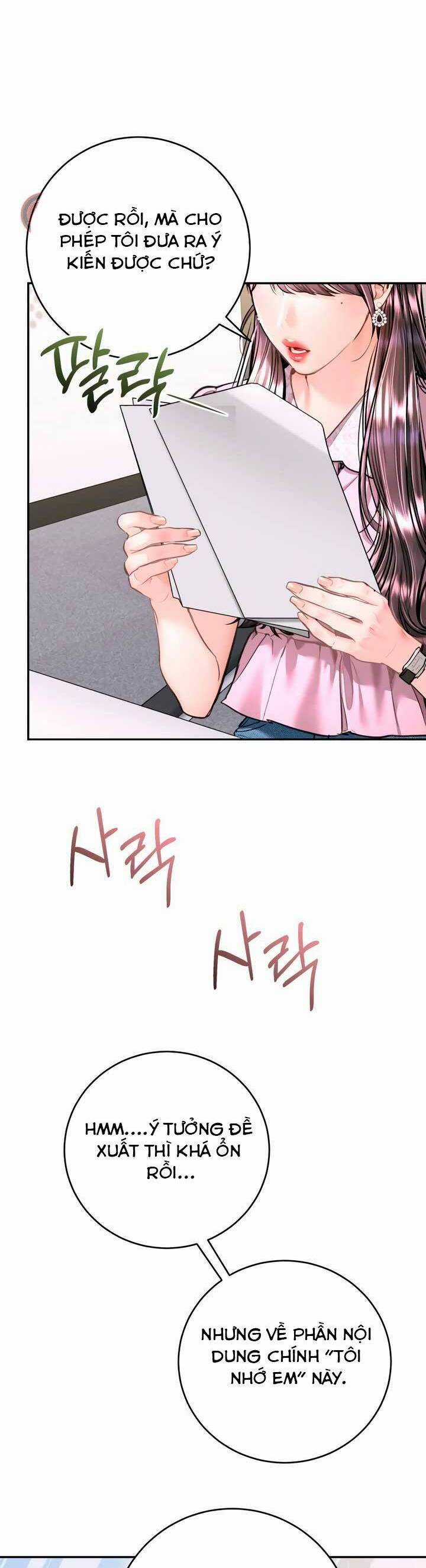 Đứa Trẻ Trông Giống Tôi Chapter 38 trang 33