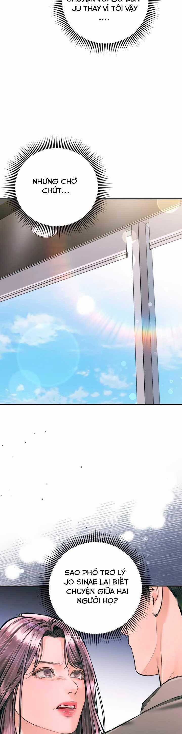 Đứa Trẻ Trông Giống Tôi Chapter 38 trang 42