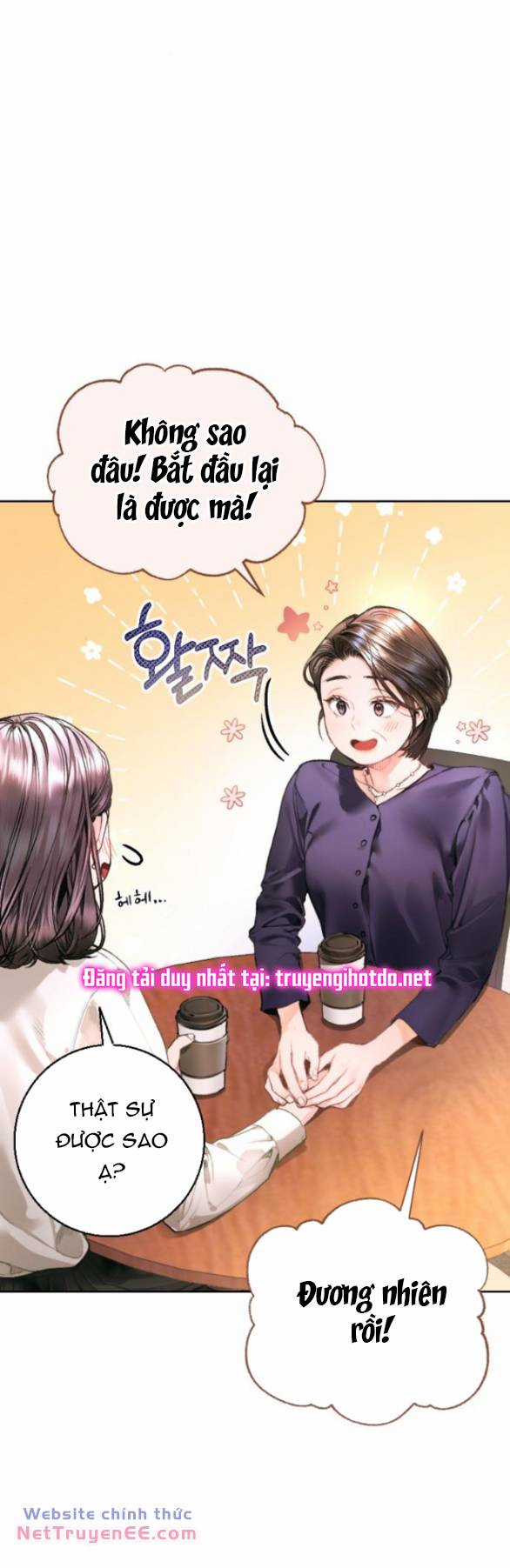 Đứa Trẻ Trông Giống Tôi Chapter 4 trang 13