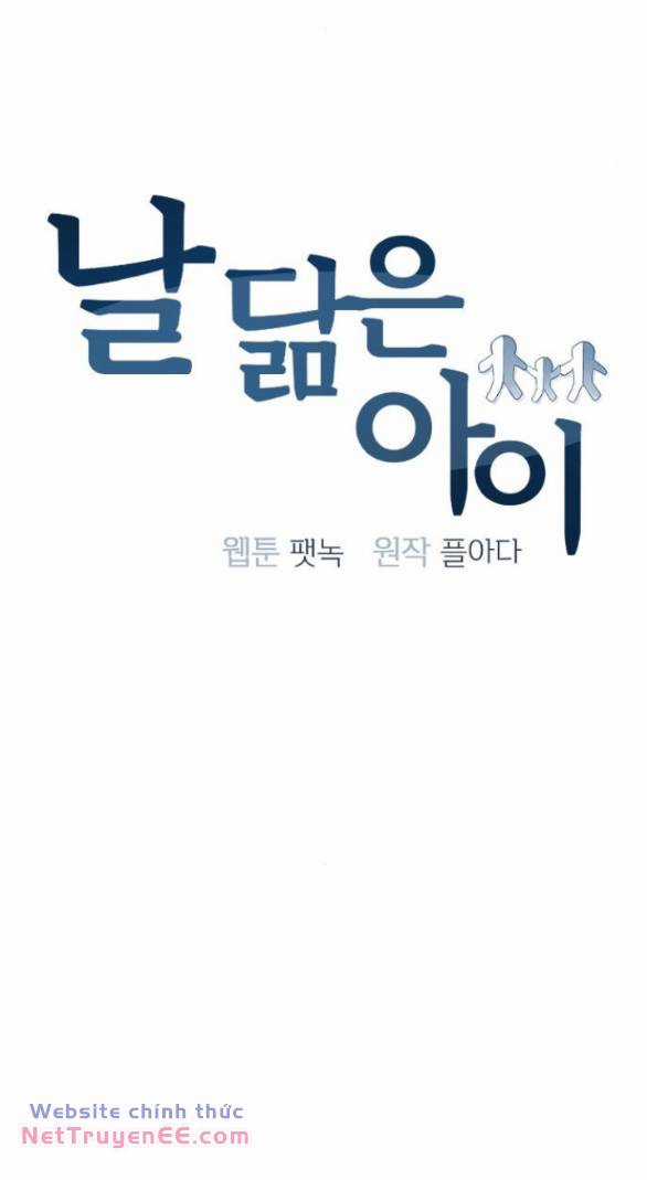 Đứa Trẻ Trông Giống Tôi Chapter 4 trang 4