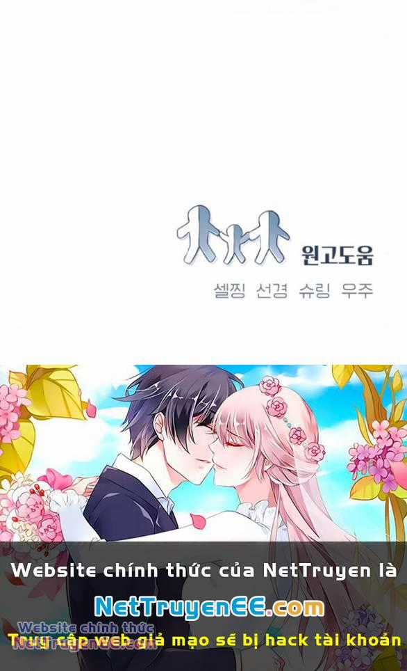 Đứa Trẻ Trông Giống Tôi Chapter 4 trang 74