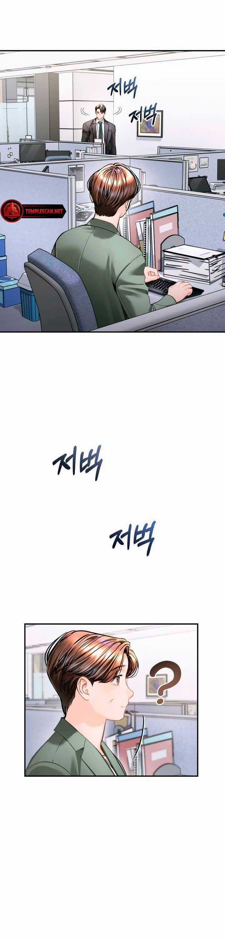 Đứa Trẻ Trông Giống Tôi Chapter 40 trang 11