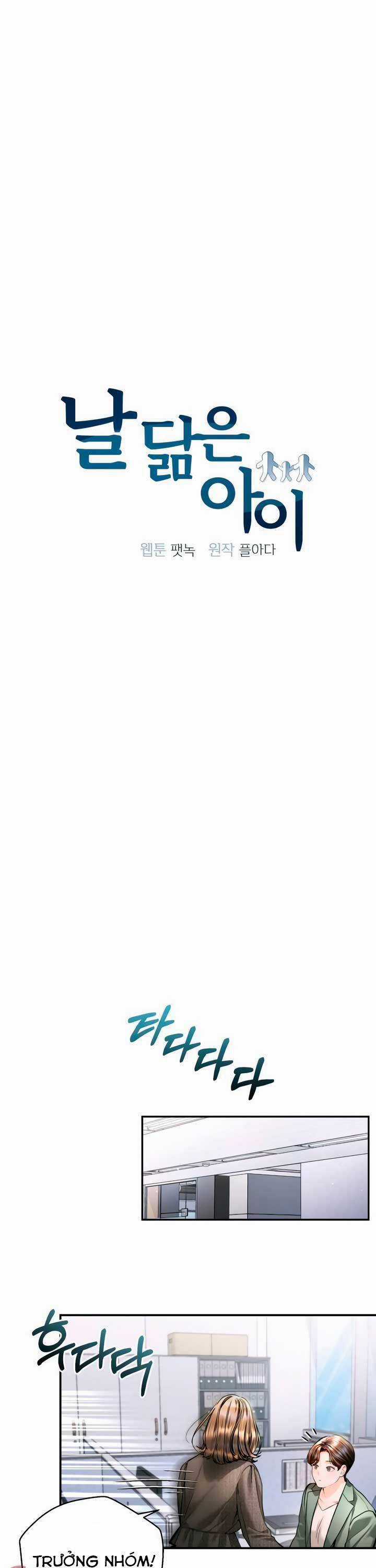 Đứa Trẻ Trông Giống Tôi Chapter 40 trang 8