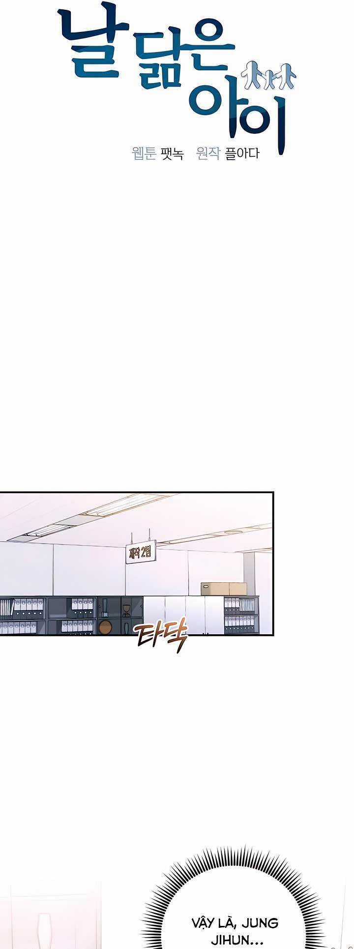 Đứa Trẻ Trông Giống Tôi Chapter 42 trang 11