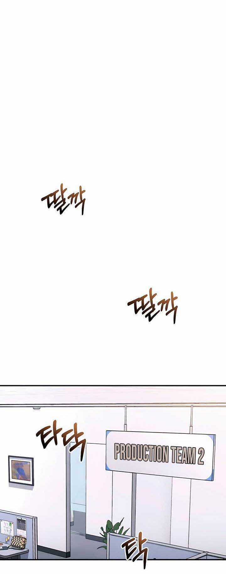 Đứa Trẻ Trông Giống Tôi Chapter 42 trang 35