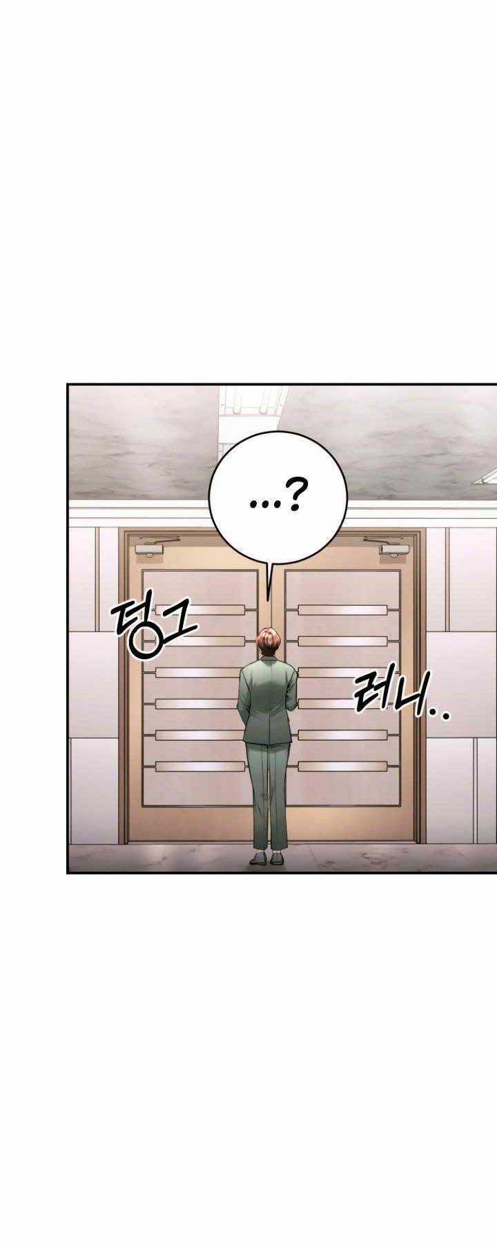 Đứa Trẻ Trông Giống Tôi Chapter 43 trang 10