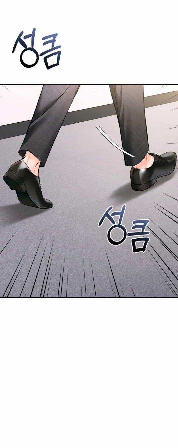 Đứa Trẻ Trông Giống Tôi Chapter 43 trang 11