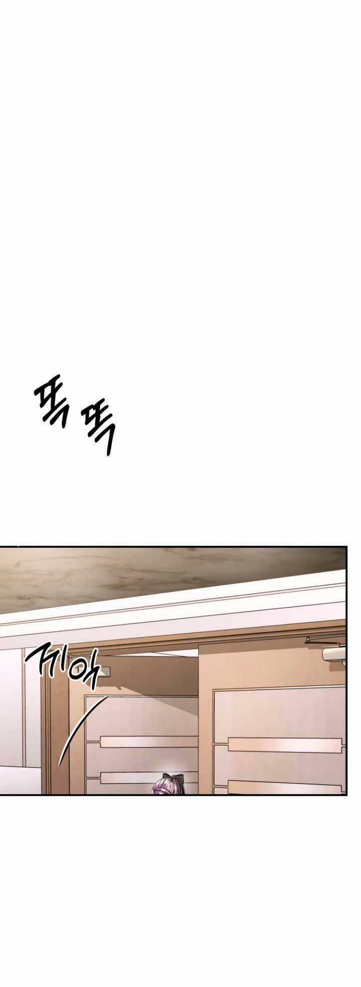 Đứa Trẻ Trông Giống Tôi Chapter 43 trang 25