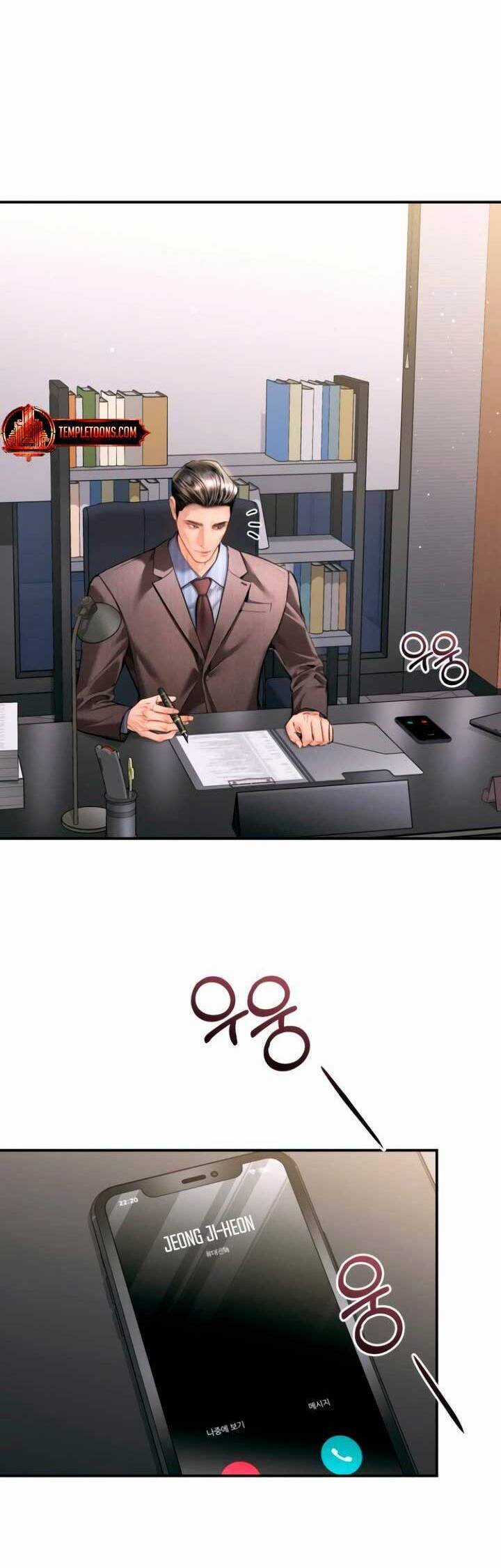 Đứa Trẻ Trông Giống Tôi Chapter 43 trang 53