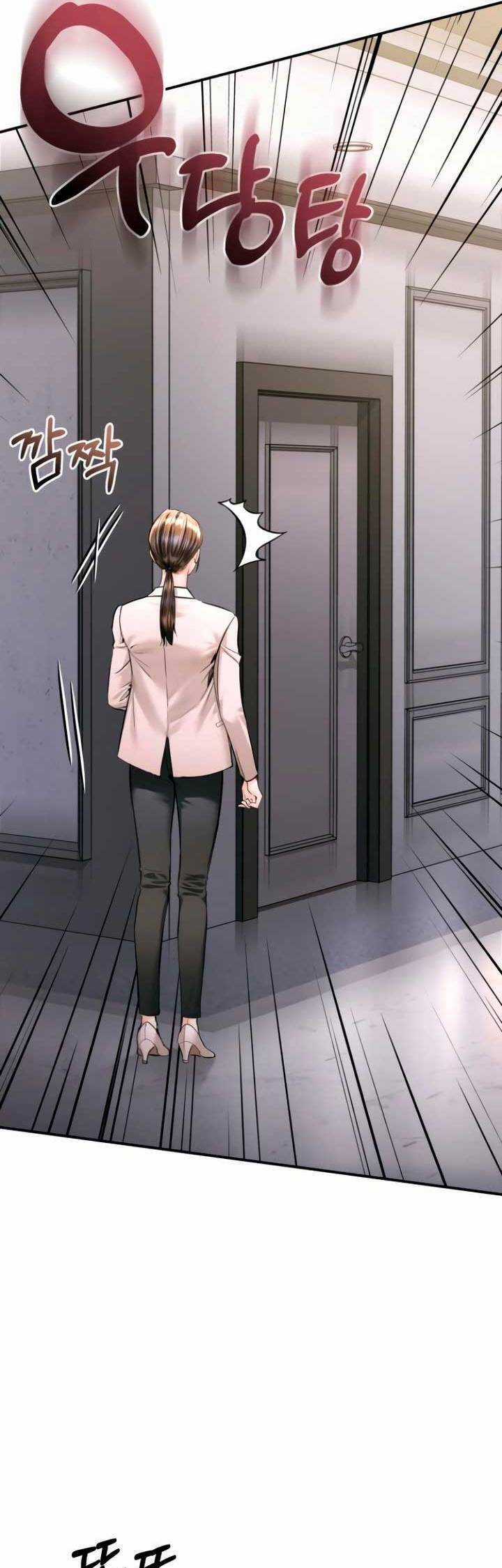 Đứa Trẻ Trông Giống Tôi Chapter 43 trang 60