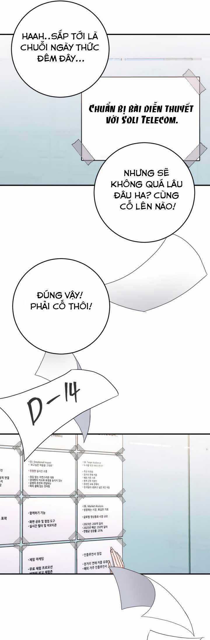 Đứa Trẻ Trông Giống Tôi Chapter 44 trang 12