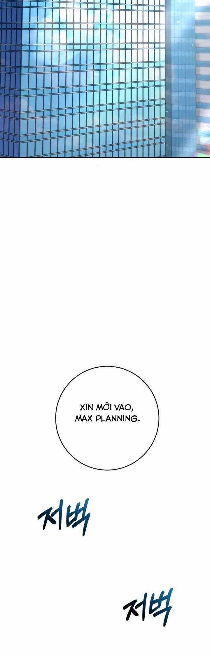 Đứa Trẻ Trông Giống Tôi Chapter 44 trang 29