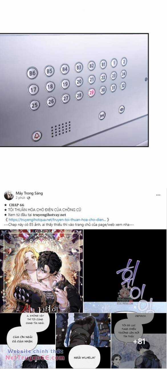 Đứa Trẻ Trông Giống Tôi Chapter 5 trang 34