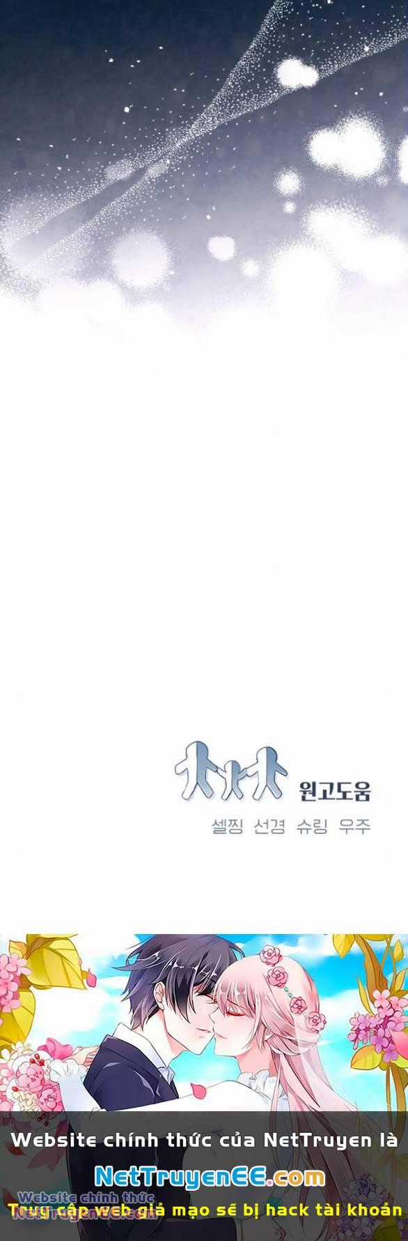 Đứa Trẻ Trông Giống Tôi Chapter 5 trang 73