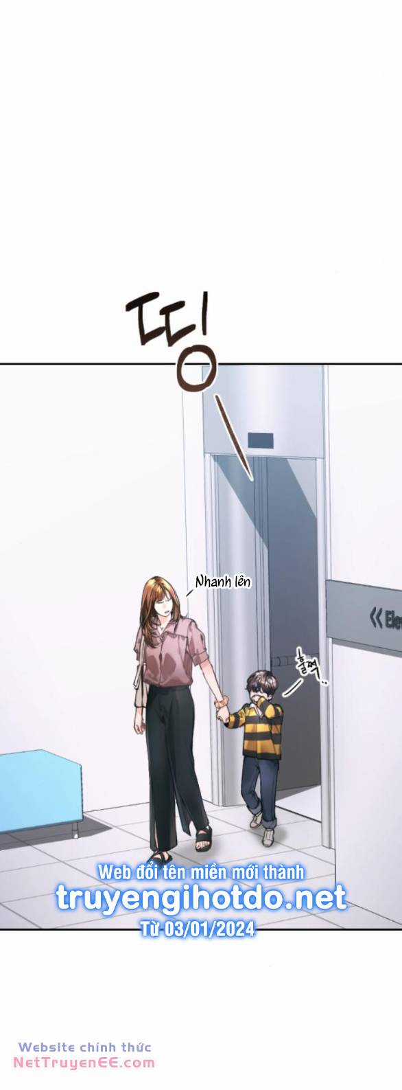 Đứa Trẻ Trông Giống Tôi Chapter 6 trang 19