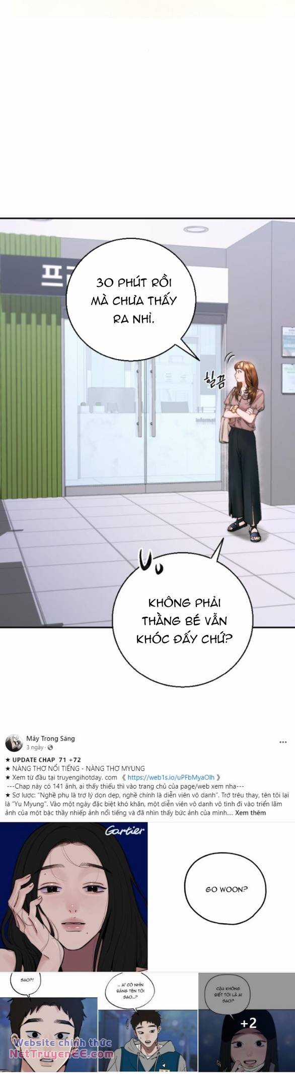 Đứa Trẻ Trông Giống Tôi Chapter 6 trang 47