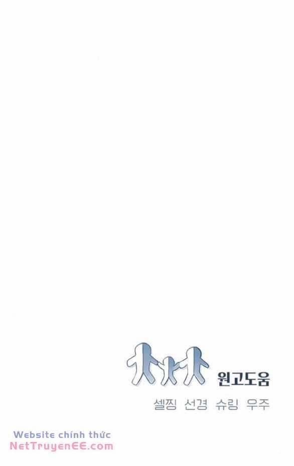 Đứa Trẻ Trông Giống Tôi Chapter 6 trang 72