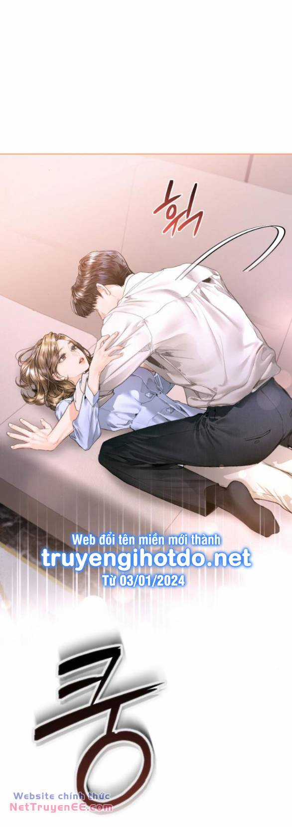 Đứa Trẻ Trông Giống Tôi Chapter 7 trang 103