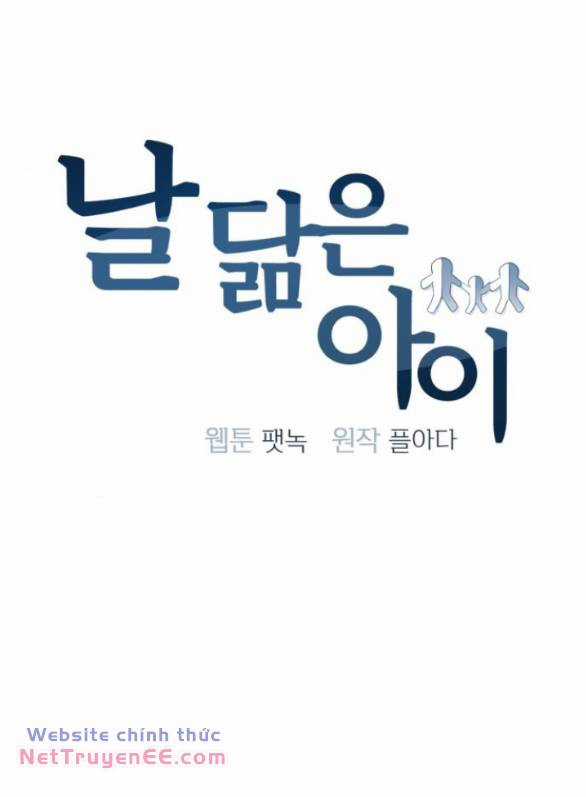 Đứa Trẻ Trông Giống Tôi Chapter 7 trang 39