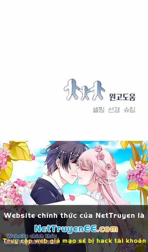 Đứa Trẻ Trông Giống Tôi Chapter 8 trang 60