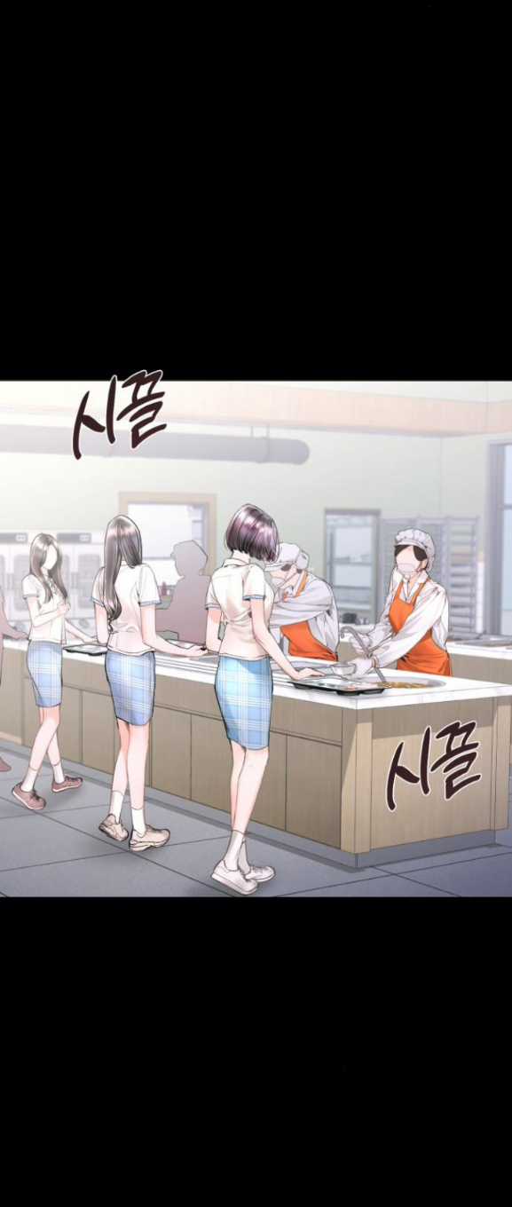 Đứa Trẻ Trông Giống Tôi Chapter 9.1 trang 8