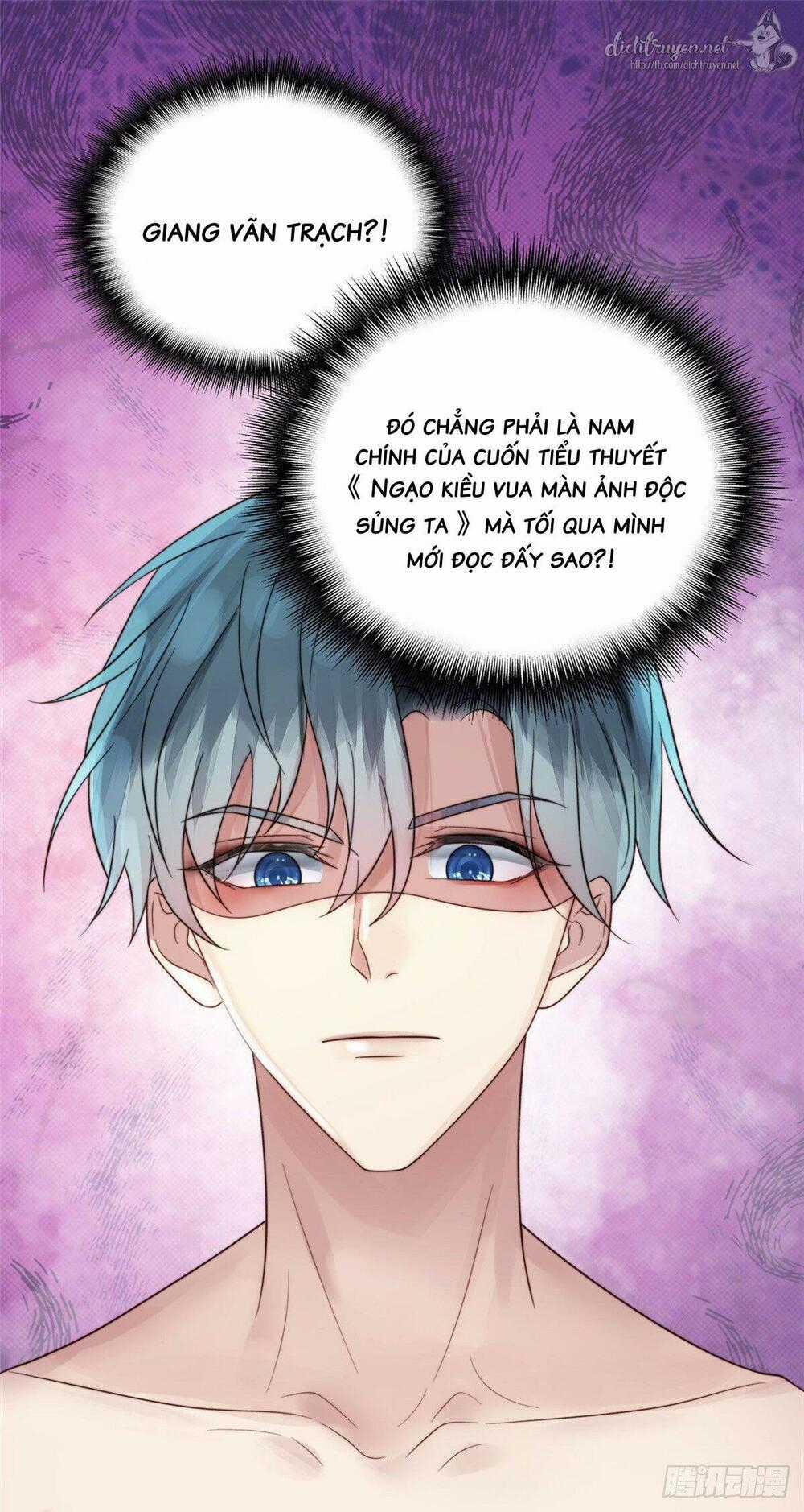 Dựa Vào Đại Lão Ổn Định Vị Trí C Trong Nam Đoàn Chapter 1 trang 12