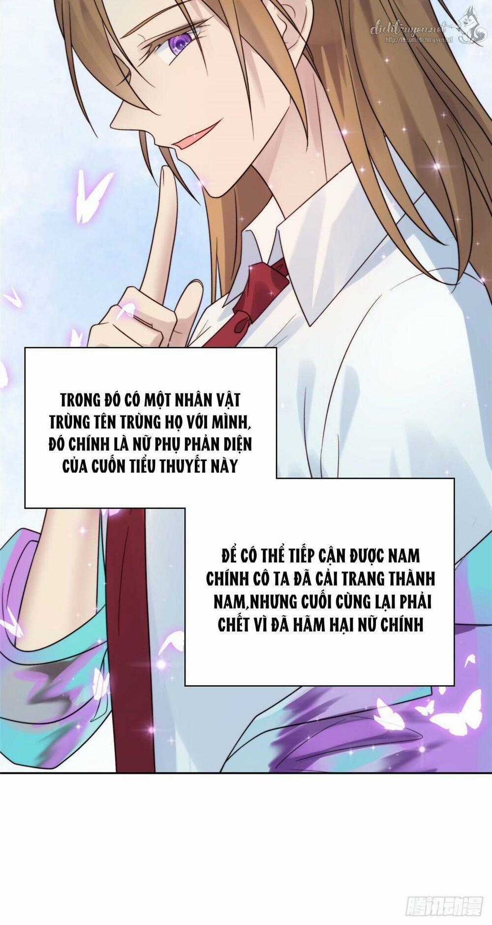 Dựa Vào Đại Lão Ổn Định Vị Trí C Trong Nam Đoàn Chapter 1 trang 14